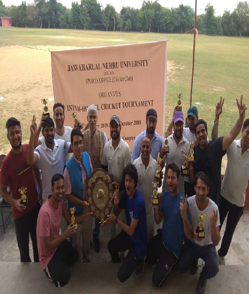 Cricket Tournament